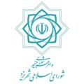 لوگوی کانال تلگرام yazdshora — شورای اسلامی شهر یزد