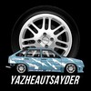 Логотип телеграм канала @yazheautsayder2 — yazheautsayder