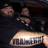 Логотип телеграм канала @ybludkiii — ублюдки