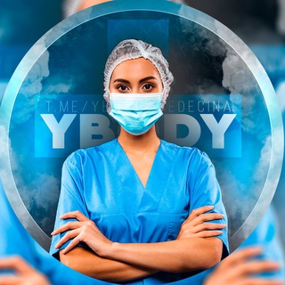 Логотип телеграм канала @ybody_medicina — ybody - Медицина 🏥