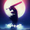 टेलीग्राम चैनल का लोगो ycanime — YC Anime