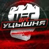 Логотип телеграм канала @ycishnya — УЦЫШНЯ