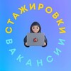 Логотип телеграм канала @ycrjobs — < codereview /> jobs