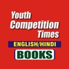 टेलीग्राम चैनल का लोगो yctfreebook — YctBooks.com