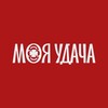 Логотип телеграм канала @ydacha_tver — Группа Компаний "Удача"
