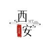 Telegram channel 西安一品楼私影丝足 logo