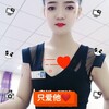 Telegram channel 雅典娜 logo