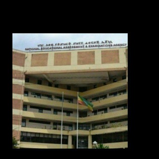 Telegram арнасының логотипі ye_nure_fuye_tik_tok — Ethio_Education 📗📚📚