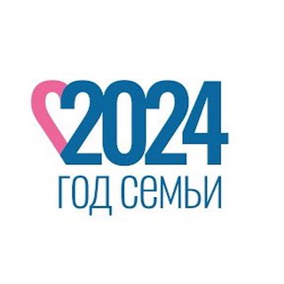 Логотип телеграм канала @year_family — Год семьи: стратегии и практики для развития личности и общества