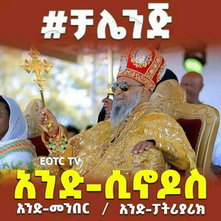 የቴሌግራም ቻናል አርማ yefiqirmenged — የፍቅር መንገድ❤️❤️❤️❤️😘👩‍🦯🚶‍♀🏃‍♀🏃🏃‍♂