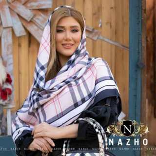 لوگوی کانال تلگرام yeganehscarf11 — Yeganeh🤓