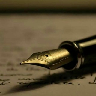 የቴሌግራም ቻናል አርማ yegtmdgs — የግጥም ድግስ 📚