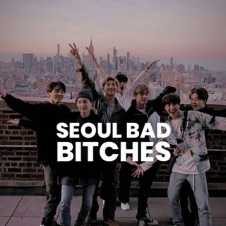 لوگوی کانال تلگرام yehbts — Seoul Bad Bitches