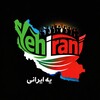 Telegram channel یه ایرانی - Yehirani logo