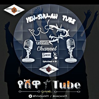 የቴሌግራም ቻናል አርማ yehshuah35 — YEH-SHU-AH TUBE -የሽዋ Tube