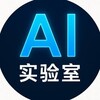 电报频道的标志 yejhdgfx — AI神经网络实验室