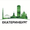 Логотип телеграм канала @yekaterinburgnewss — Екатеринбург: новости