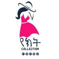 Logo saluran telegram yekitcollection — የክት collection shein & cosmotics