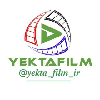 لوگوی کانال تلگرام yekta_film_ir — یکتا فیلم[فیلم و سریال]