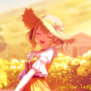 Logo saluran telegram yellow_lady_2 — 𝗒𝖾ᥣᥣⱺω ᥣαᑯ𝗒