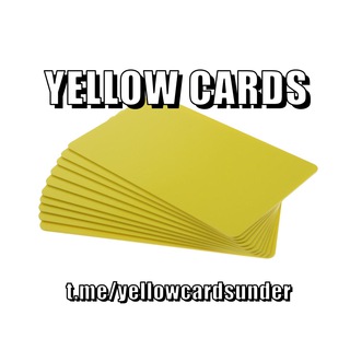 Логотип телеграм канала @yellowcardsunder — Yellow Cards 🟨