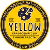 Telegram kanalining logotibi yellowcraftcheese — Yellow Cheese