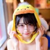 Logo of telegram channel yellowduckyy — เป็ดเหลือง Telegram