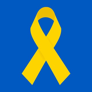 Логотип телеграм -каналу yellowribbon_ua — Жовта Стрічка