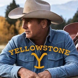 لوگوی کانال تلگرام yellowstone_tv1 — یلواستون | یلو استون | Yellowstone
