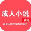 电报频道的标志 yellowxiaoshuo — 成人黄色小说—每日更新80篇