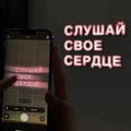Логотип телеграм канала @yellw13 — 𝐌.