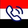 شعار قناة تلجرام yeme967 — كاشف الارقام اليمنية 967 🇵🇸🇾🇪