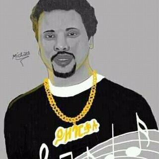 የቴሌግራም ቻናል አርማ yemechach — EYOBE MEKONENE