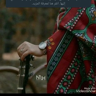 Logo saluran telegram yemen_26_bot — بجو صنعاني . صنعاء القديمه .