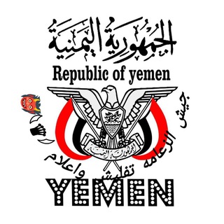 Telegram channel جيش الزعامه تفليش واعلام logo