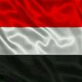 Logo saluran telegram yemeni_yemeni — اليمن أرض الحضارة