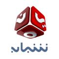 Logo saluran telegram yemenshababtv1 — قناة يمن شباب الفضائية