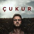 Telegram channel የኛ ሰፈር CUKUR logo