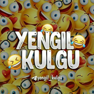Telegram channel Yengil Kulgu 😂 logo