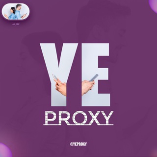 لوگوی کانال تلگرام yeproxy — پروکسی نت ملی | YeProxy