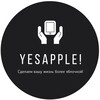 Логотип телеграм канала @yesapple9 — Yesapple! 🫡