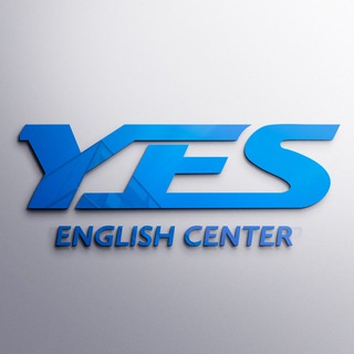 Logo of telegram channel yescenteruz — YES English Center