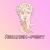 Логотип телеграм канала @yeshlekfest — Йәшлек FEST ПФО 🇷🇺
