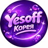 Логотип телеграм канала @yesoffkorea — YesOff Склад Корея 🇰🇷