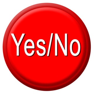 Логотип телеграм канала @yesorno_yes_no — Да/Нет