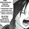 Логотип телеграм канала @yessomehowtg — Yessomehow