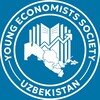 Telegram channel Young Economists Society | Yosh iqtisodchilar hamjamiyati logo