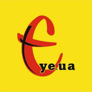Логотип телеграм -каналу yeuanews — Є Новини Хмельницького та області