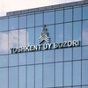 Telegram kanalining logotibi yevro_uylarr — TOSHKENT UY BOZORI
