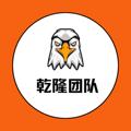 电报频道的标志 yewupindao — 社工库查档天眼查业务频道